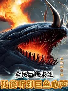 媒妁之言by月黑风言